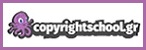 copyrightschool - Οργανισμός Πνευματικής Ιδιοκτησίας (ΟΠΙ)